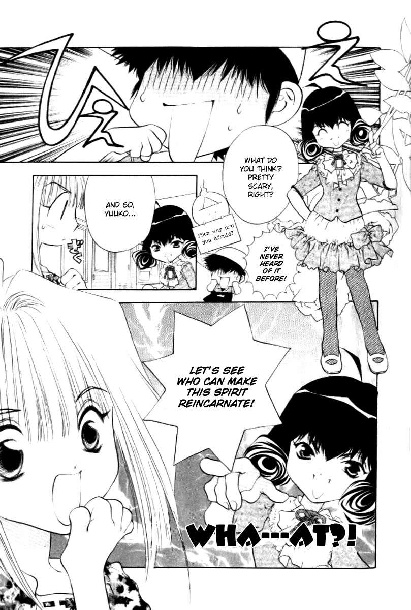 100 Ways of an Exorcist Chapter 16 page 3 - Chapter 16: Bye Bye Baby