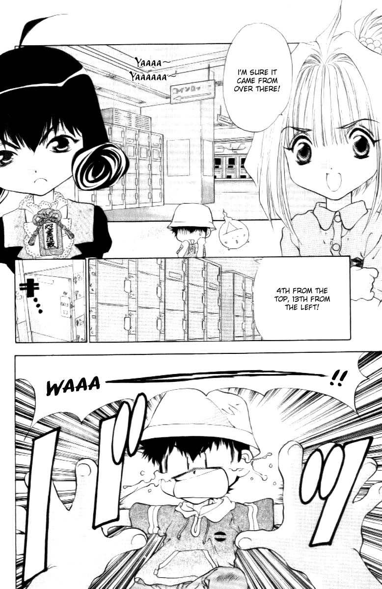 100 Ways of an Exorcist Chapter 16 page 6 - Chapter 16: Bye Bye Baby