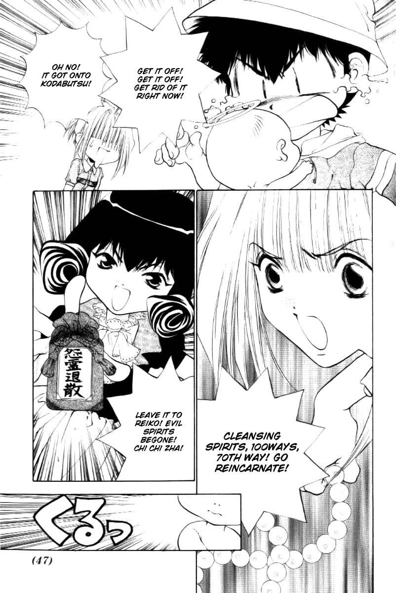 100 Ways of an Exorcist Chapter 16 page 7 - Chapter 16: Bye Bye Baby