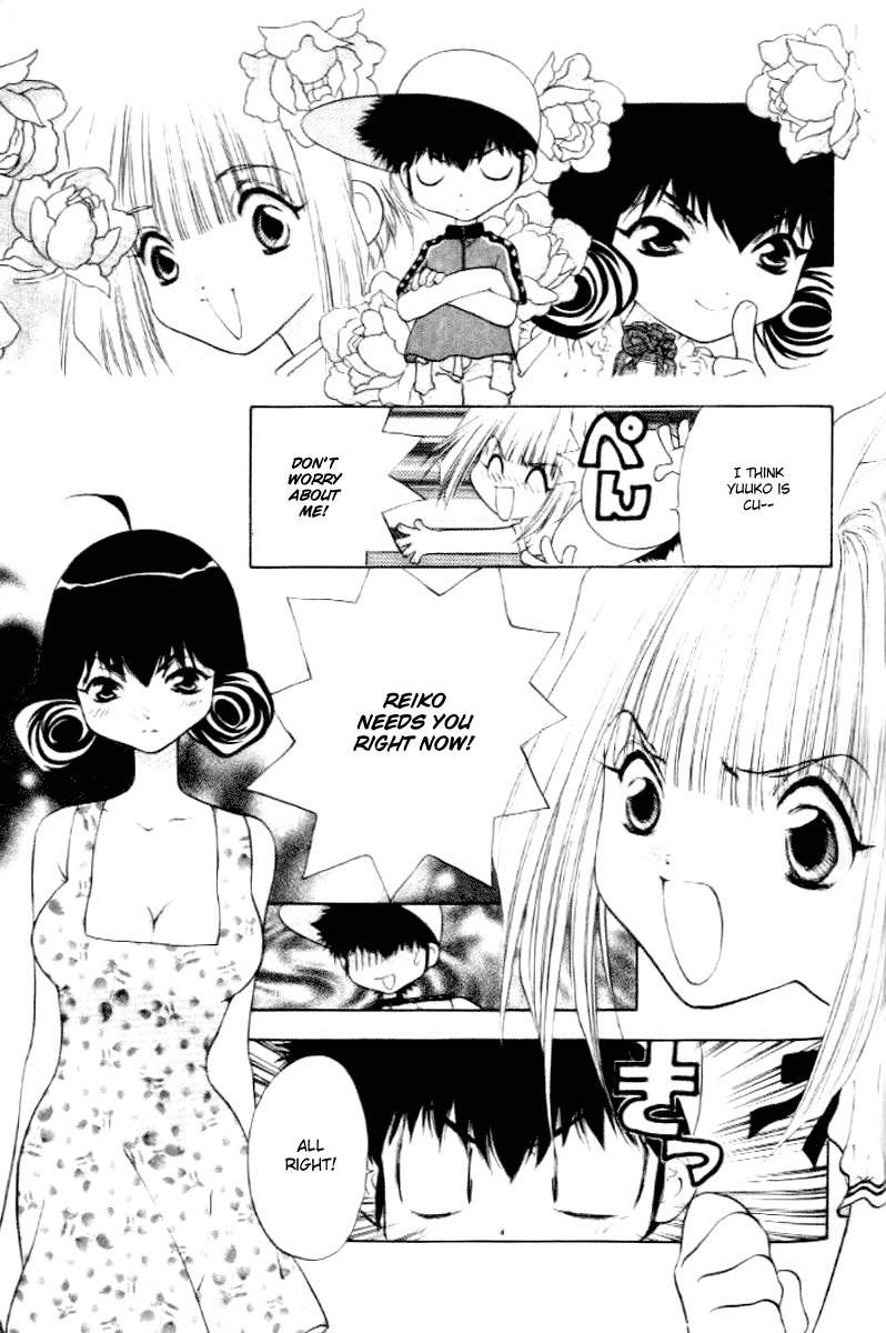 100 Ways of an Exorcist Chapter 17 page 13 - Chapter 17: The Cursed Dress