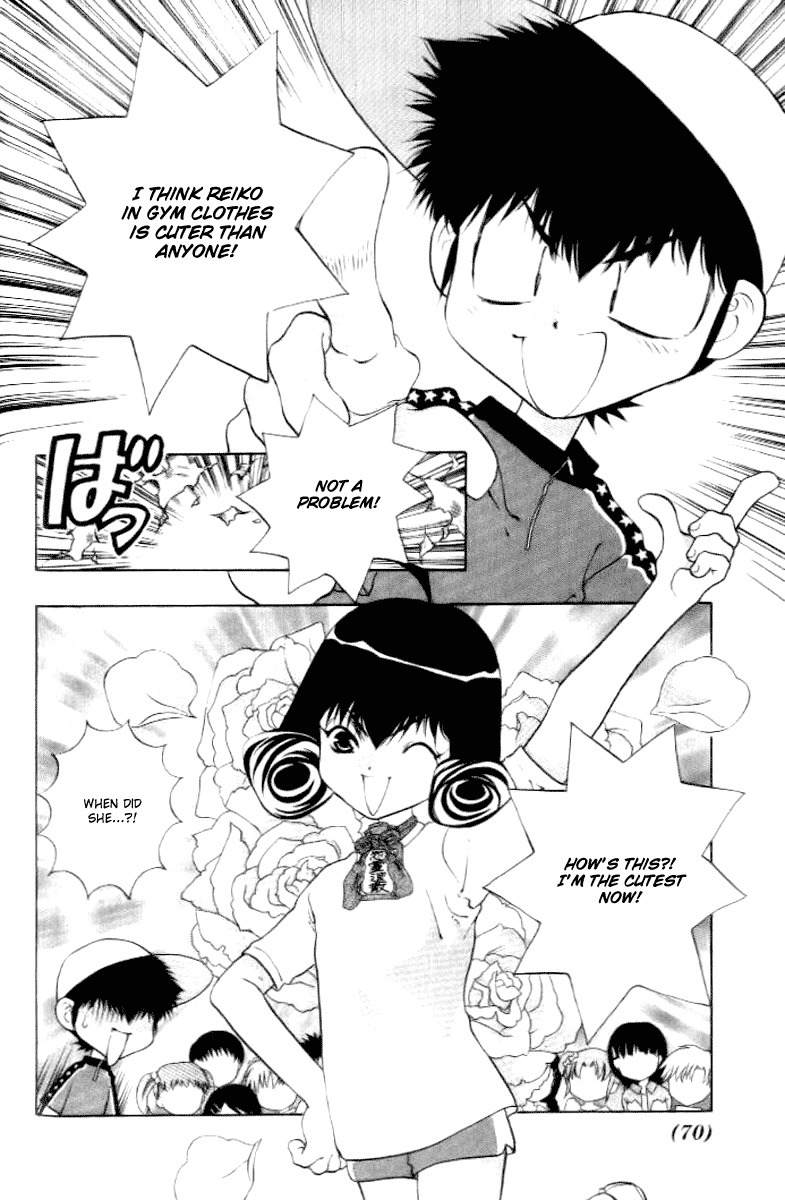100 Ways of an Exorcist Chapter 17 page 14 - Chapter 17: The Cursed Dress