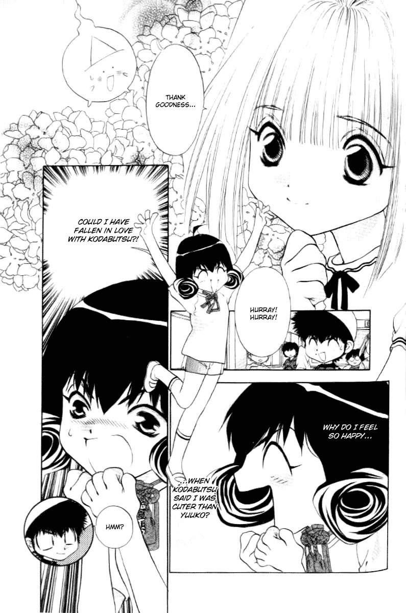 100 Ways of an Exorcist Chapter 17 page 15 - Chapter 17: The Cursed Dress