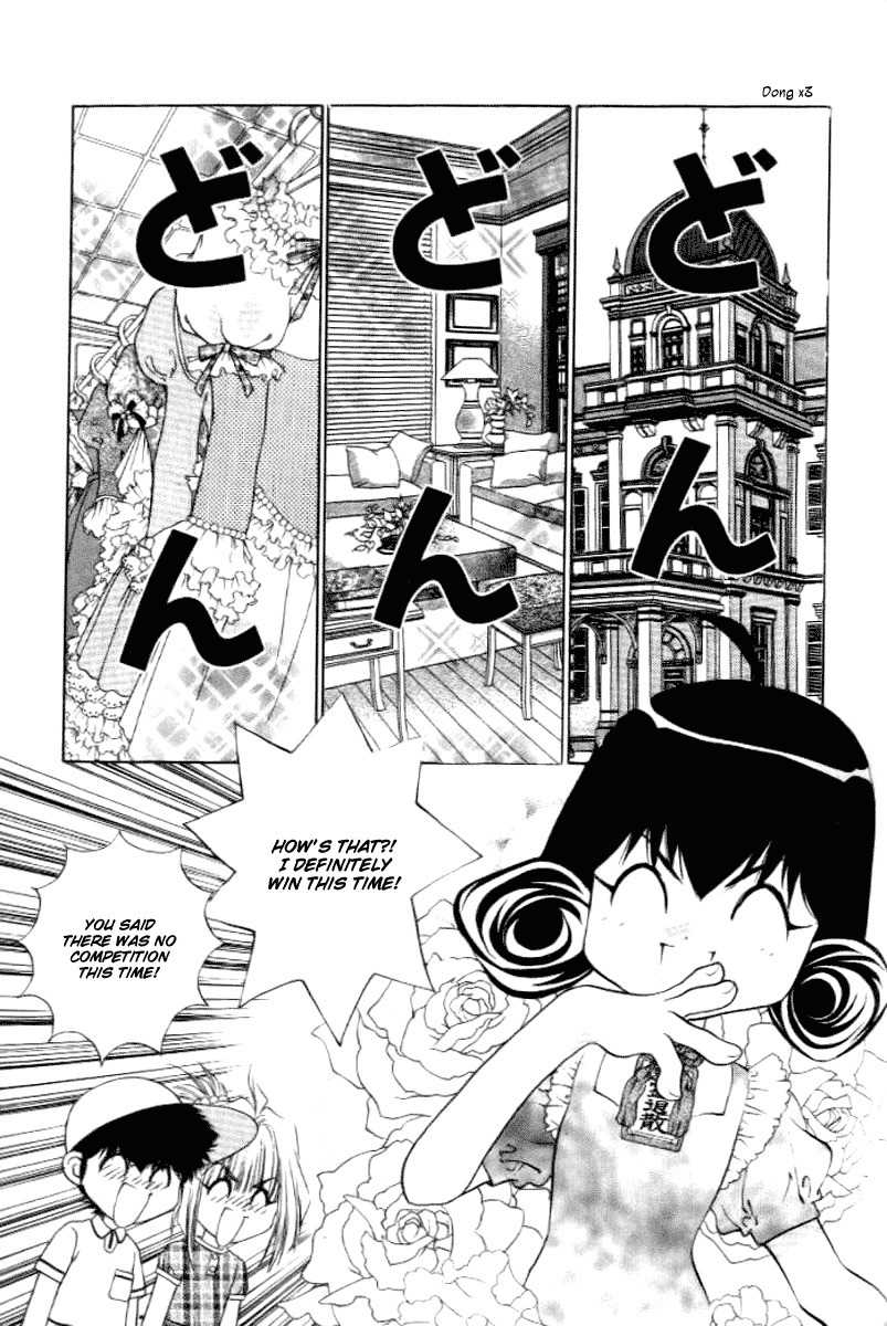 100 Ways of an Exorcist Chapter 17 page 3 - Chapter 17: The Cursed Dress