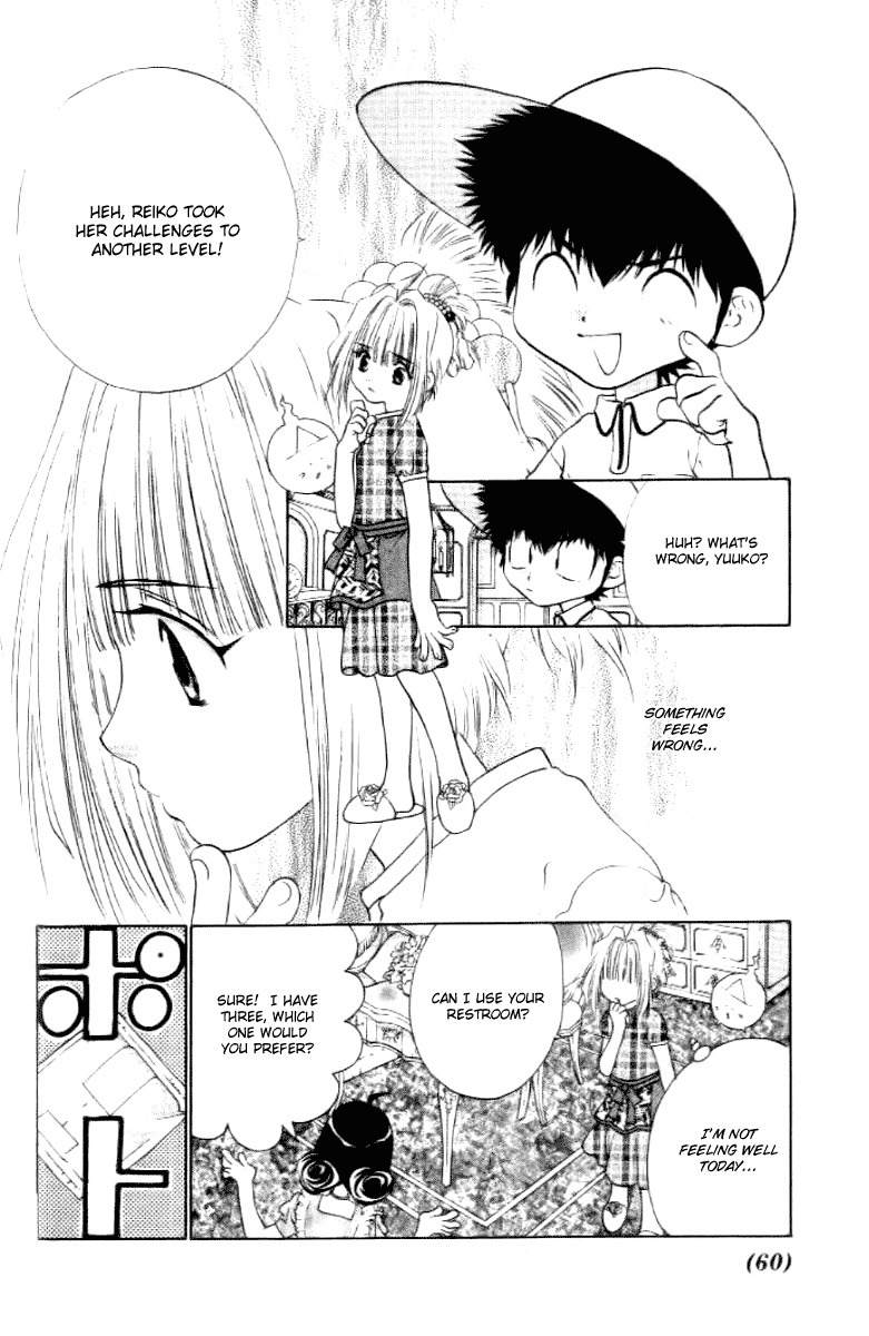 100 Ways of an Exorcist Chapter 17 page 4 - Chapter 17: The Cursed Dress