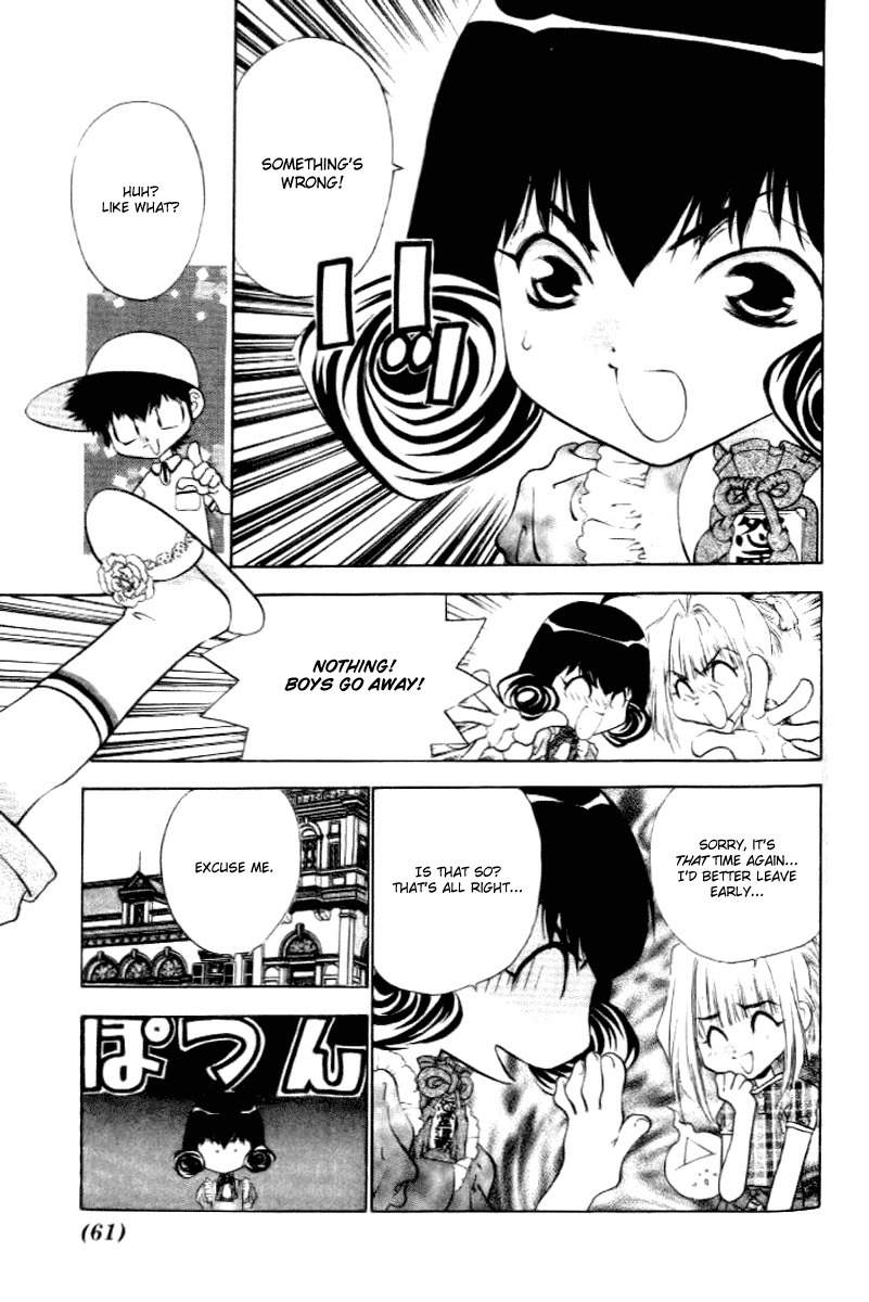 100 Ways of an Exorcist Chapter 17 page 5 - Chapter 17: The Cursed Dress