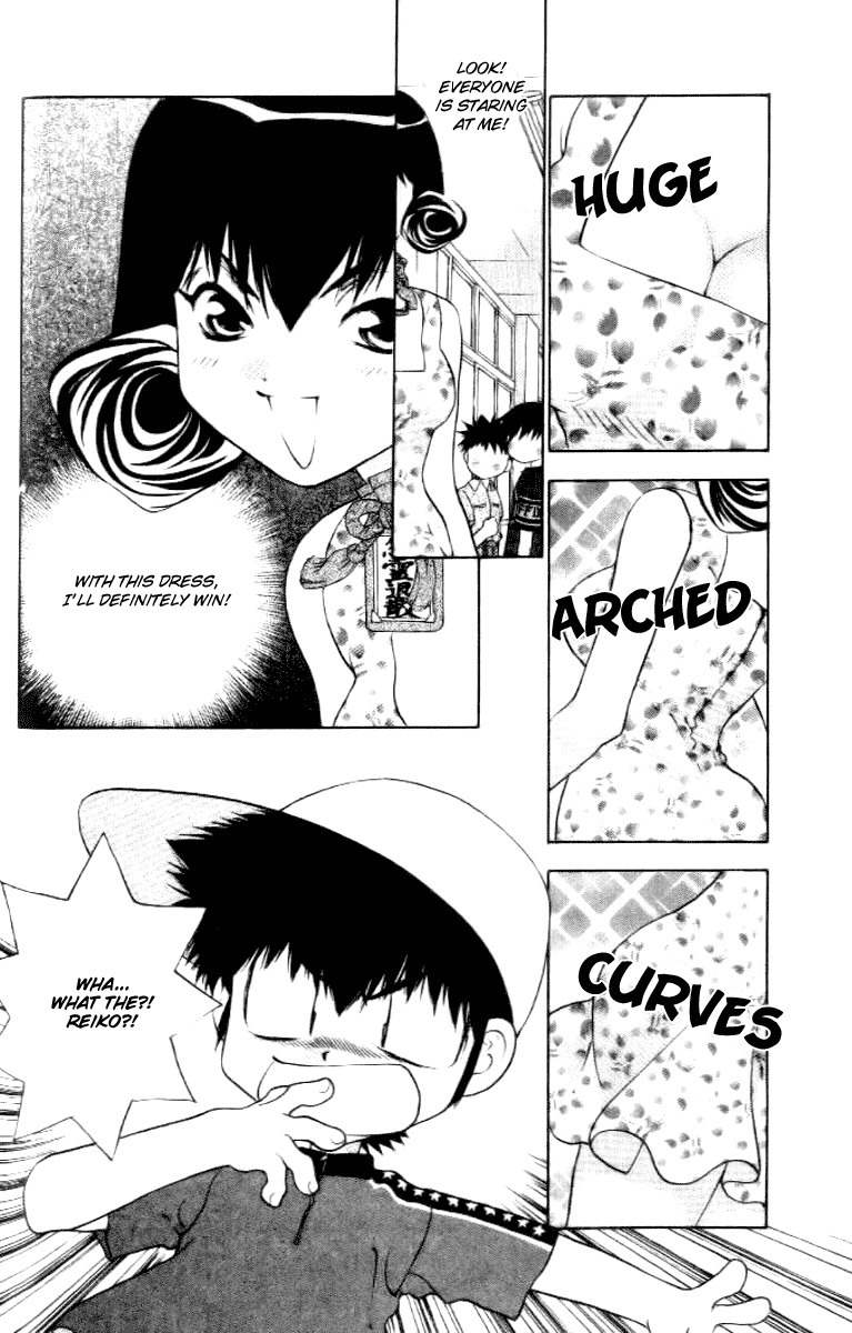 100 Ways of an Exorcist Chapter 17 page 8 - Chapter 17: The Cursed Dress
