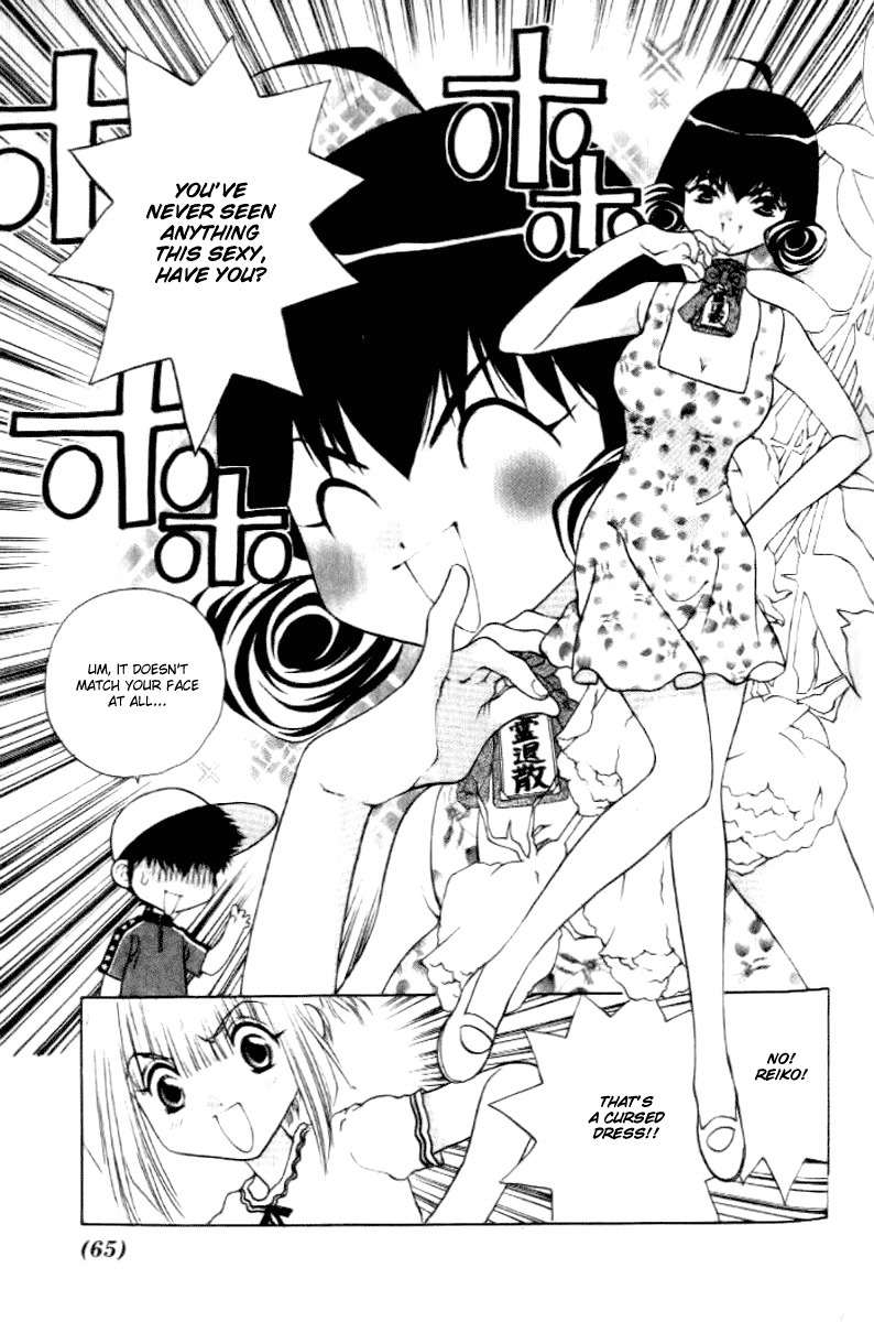 100 Ways of an Exorcist Chapter 17 page 9 - Chapter 17: The Cursed Dress