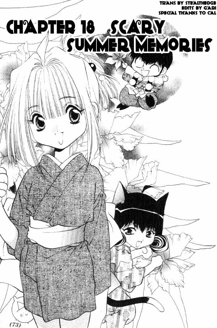 100 Ways of an Exorcist Chapter 18 page 1 - Chapter 18: Scary Summer Memories Part 1
