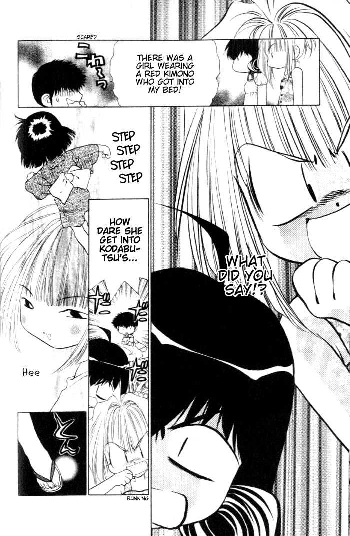100 Ways of an Exorcist Chapter 18 page 10 - Chapter 18: Scary Summer Memories Part 1