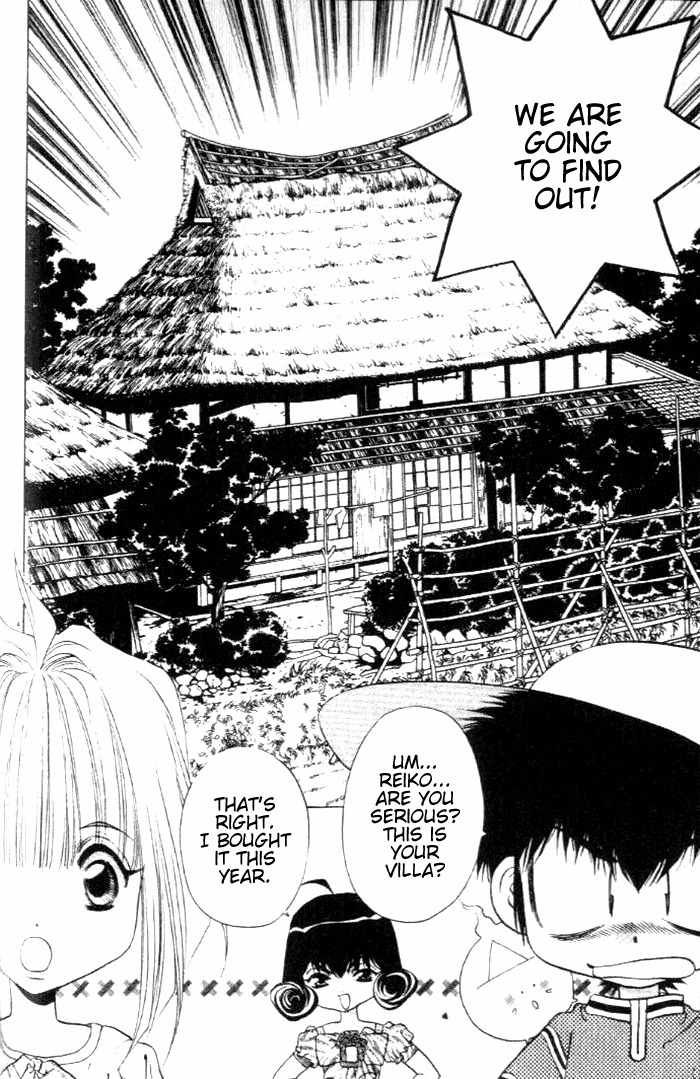 100 Ways of an Exorcist Chapter 18 page 4 - Chapter 18: Scary Summer Memories Part 1
