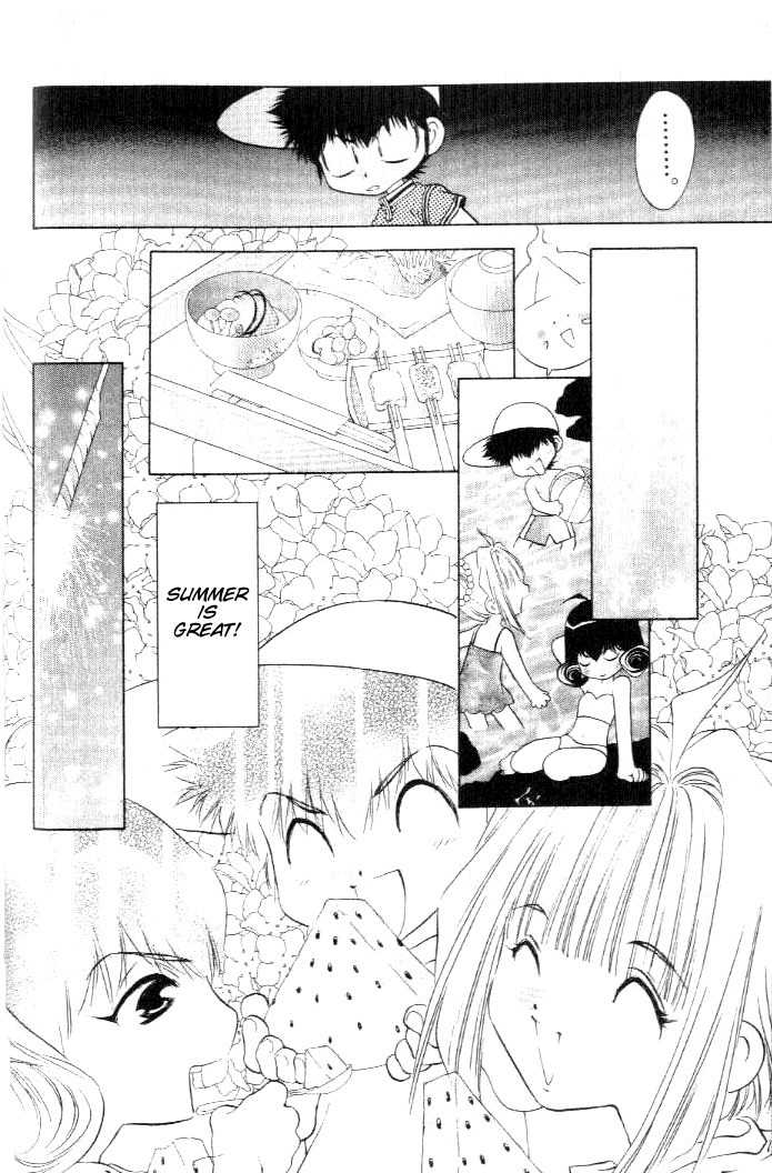 100 Ways of an Exorcist Chapter 18 page 6 - Chapter 18: Scary Summer Memories Part 1