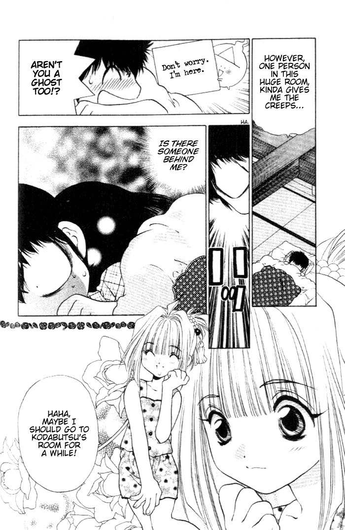 100 Ways of an Exorcist Chapter 18 page 8 - Chapter 18: Scary Summer Memories Part 1