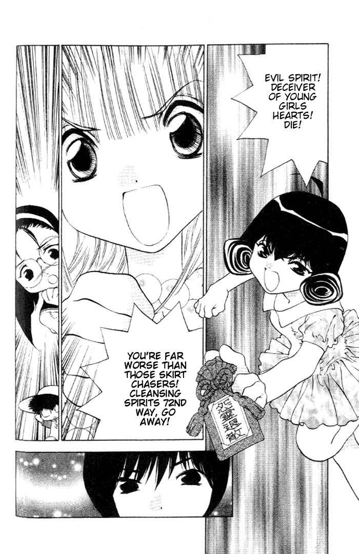 100 Ways of an Exorcist Chapter 19 page 10 - Chapter 19: Scary Summer Memories Part 2