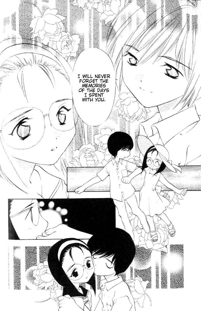 100 Ways of an Exorcist Chapter 19 page 12 - Chapter 19: Scary Summer Memories Part 2
