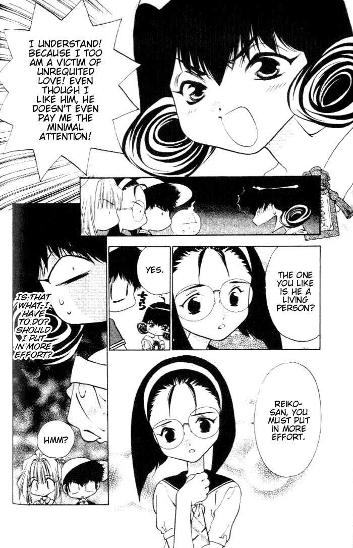 100 Ways of an Exorcist Chapter 19 page 14 - Chapter 19: Scary Summer Memories Part 2