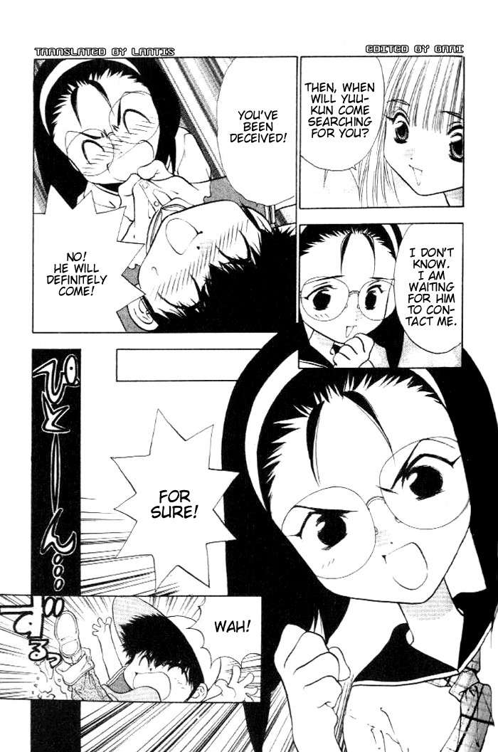 100 Ways of an Exorcist Chapter 19 page 5 - Chapter 19: Scary Summer Memories Part 2