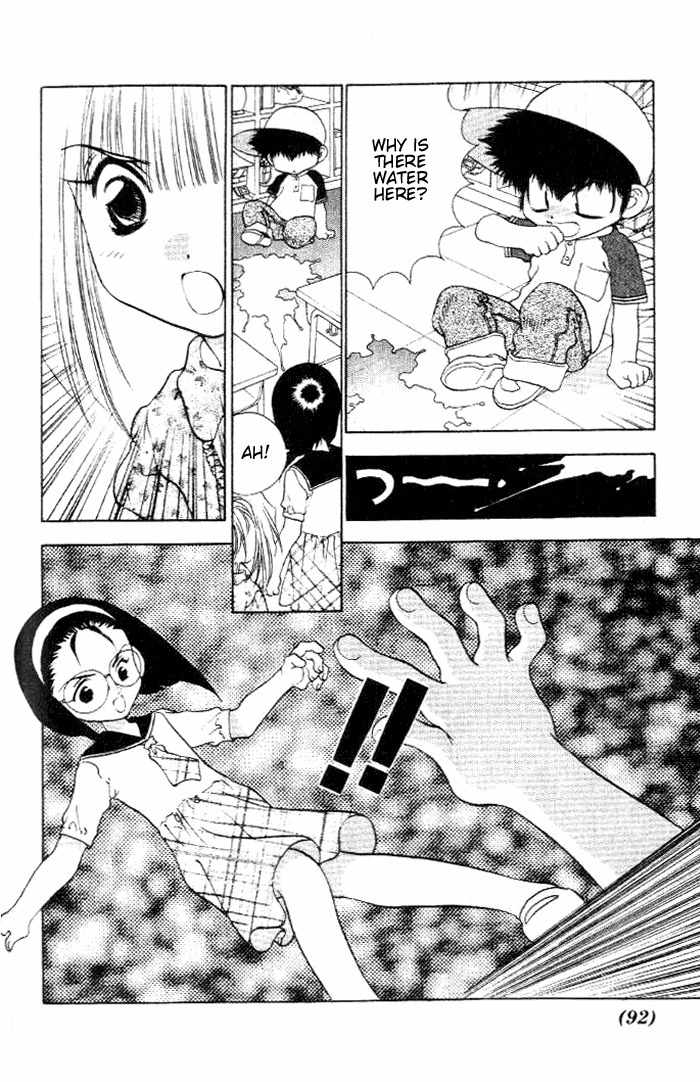 100 Ways of an Exorcist Chapter 19 page 6 - Chapter 19: Scary Summer Memories Part 2