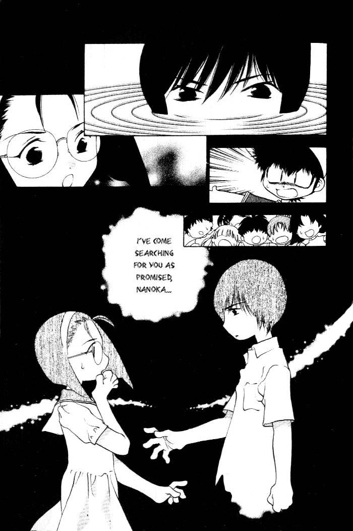 100 Ways of an Exorcist Chapter 19 page 7 - Chapter 19: Scary Summer Memories Part 2