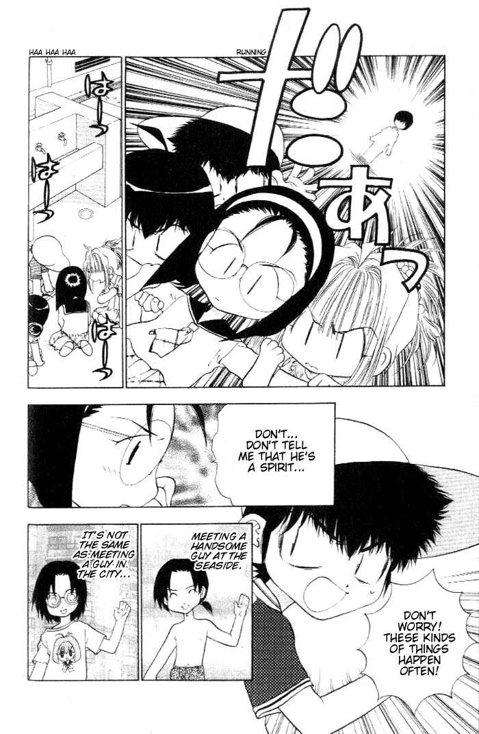 100 Ways of an Exorcist Chapter 19 page 8 - Chapter 19: Scary Summer Memories Part 2