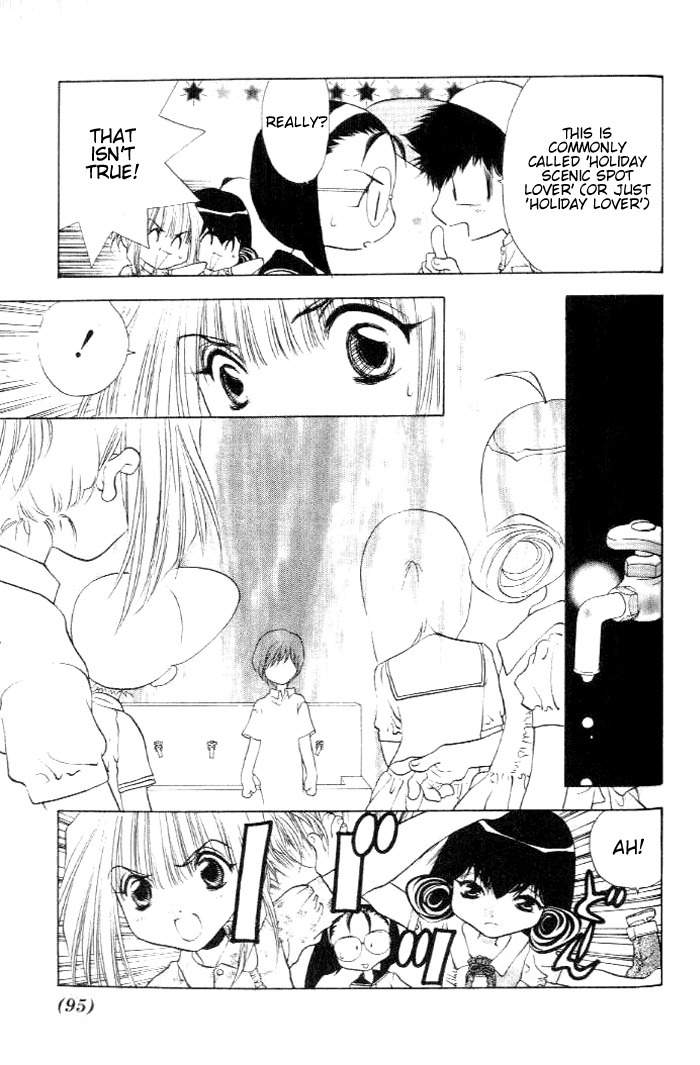 100 Ways of an Exorcist Chapter 19 page 9 - Chapter 19: Scary Summer Memories Part 2