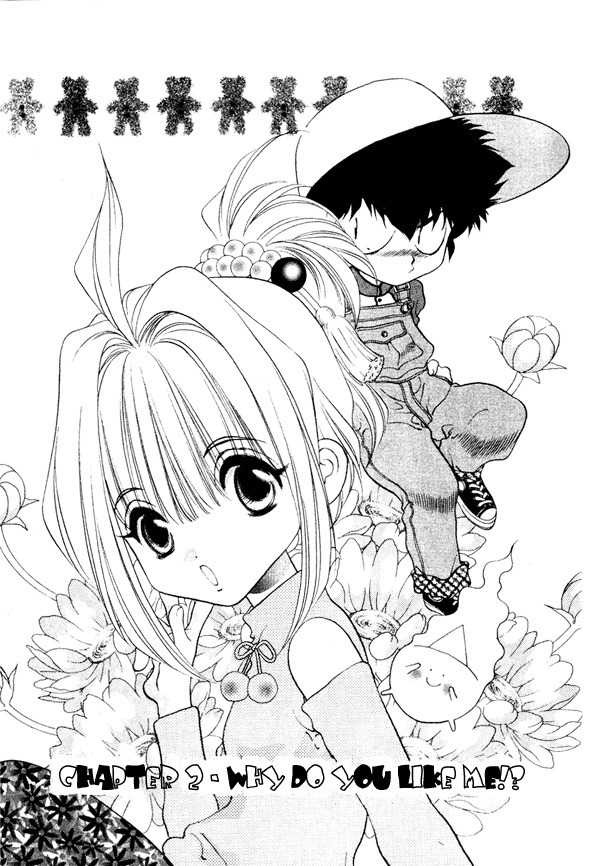 100 Ways of an Exorcist Chapter 2 page 1 - Chapter 2: Why Do You Like Me!?