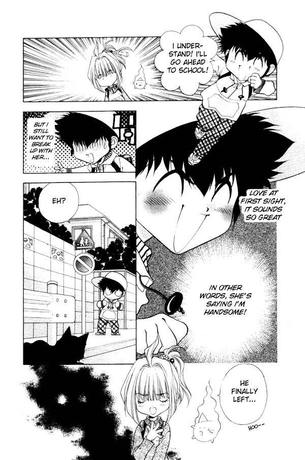 100 Ways of an Exorcist Chapter 2 page 10 - Chapter 2: Why Do You Like Me!?