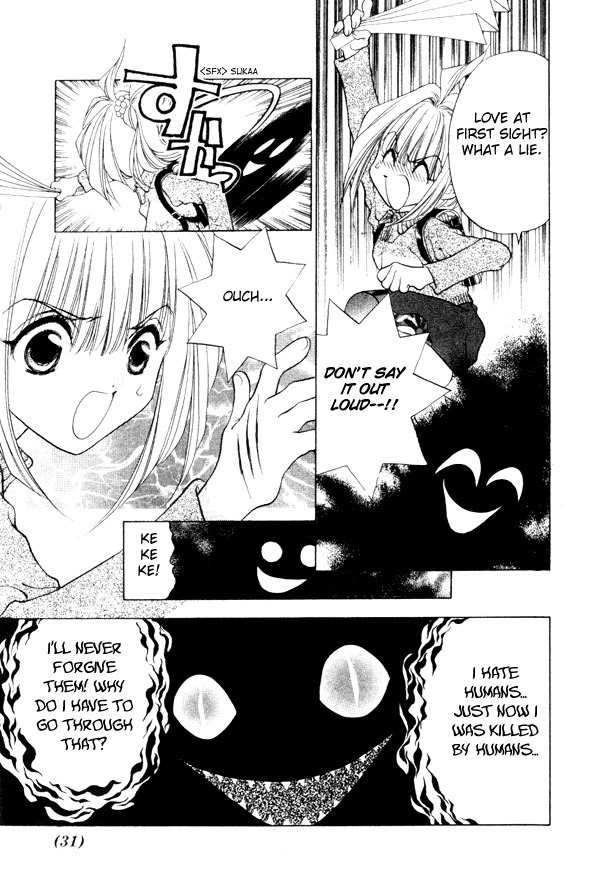 100 Ways of an Exorcist Chapter 2 page 11 - Chapter 2: Why Do You Like Me!?