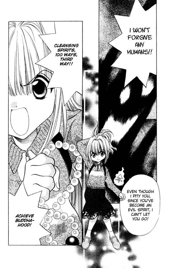 100 Ways of an Exorcist Chapter 2 page 12 - Chapter 2: Why Do You Like Me!?