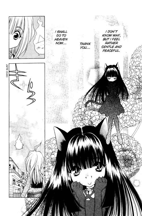 100 Ways of an Exorcist Chapter 2 page 14 - Chapter 2: Why Do You Like Me!?