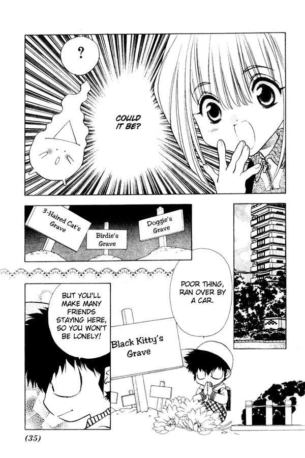 100 Ways of an Exorcist Chapter 2 page 15 - Chapter 2: Why Do You Like Me!?