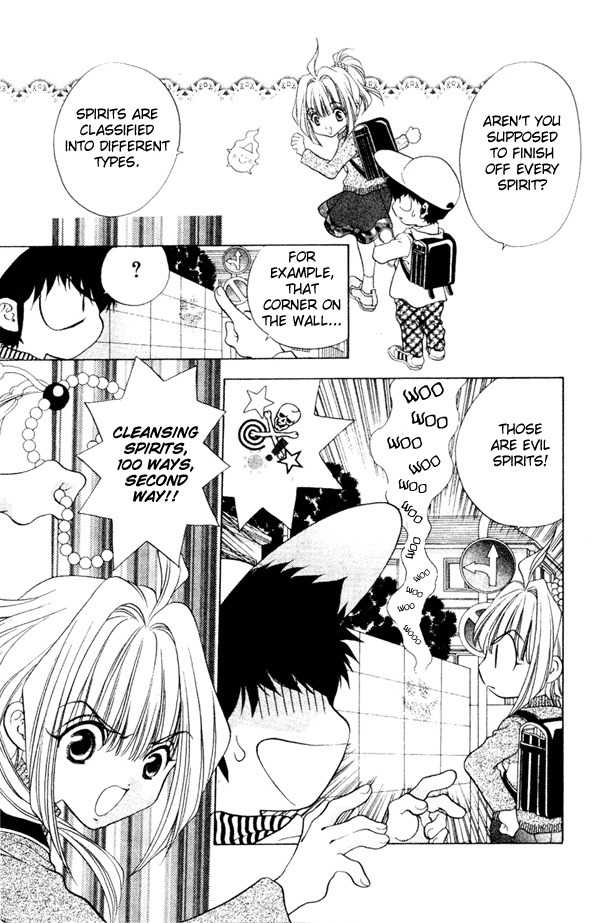 100 Ways of an Exorcist Chapter 2 page 3 - Chapter 2: Why Do You Like Me!?