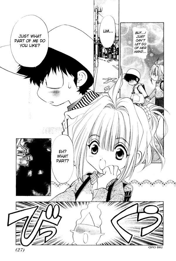 100 Ways of an Exorcist Chapter 2 page 7 - Chapter 2: Why Do You Like Me!?