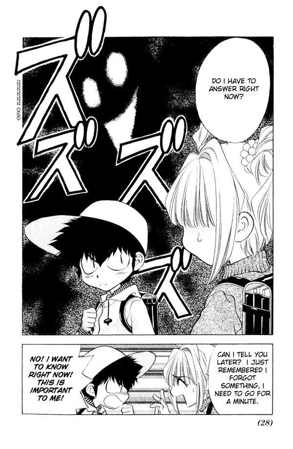 100 Ways of an Exorcist Chapter 2 page 8 - Chapter 2: Why Do You Like Me!?