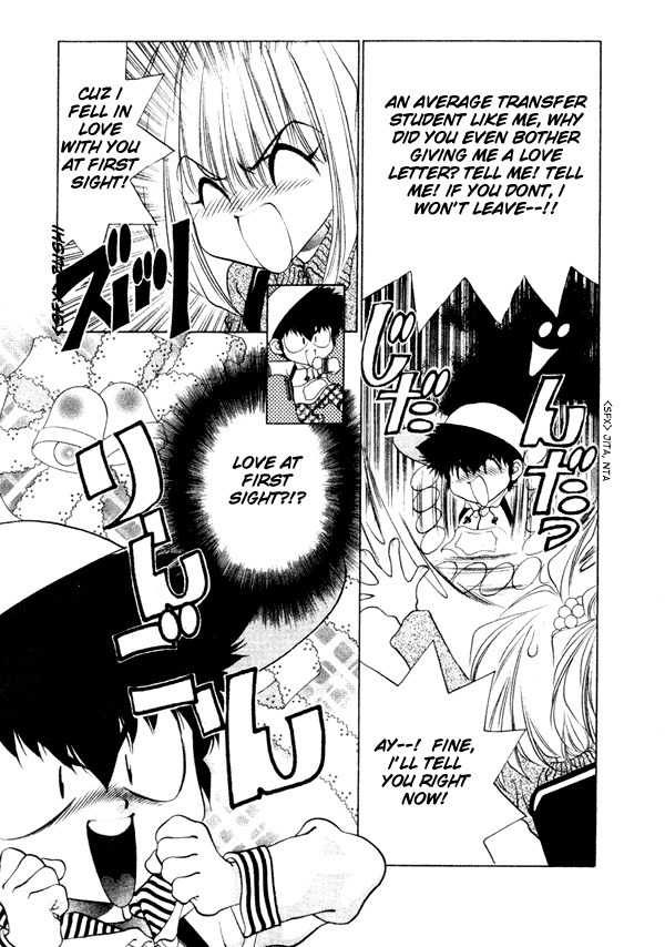 100 Ways of an Exorcist Chapter 2 page 9 - Chapter 2: Why Do You Like Me!?