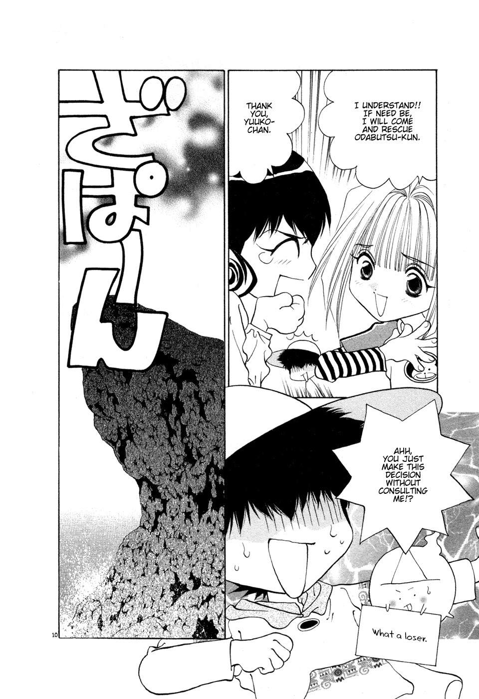 100 Ways of an Exorcist Chapter 20 page 10 - Chapter 20: Yuuko's Love Battle Part 1