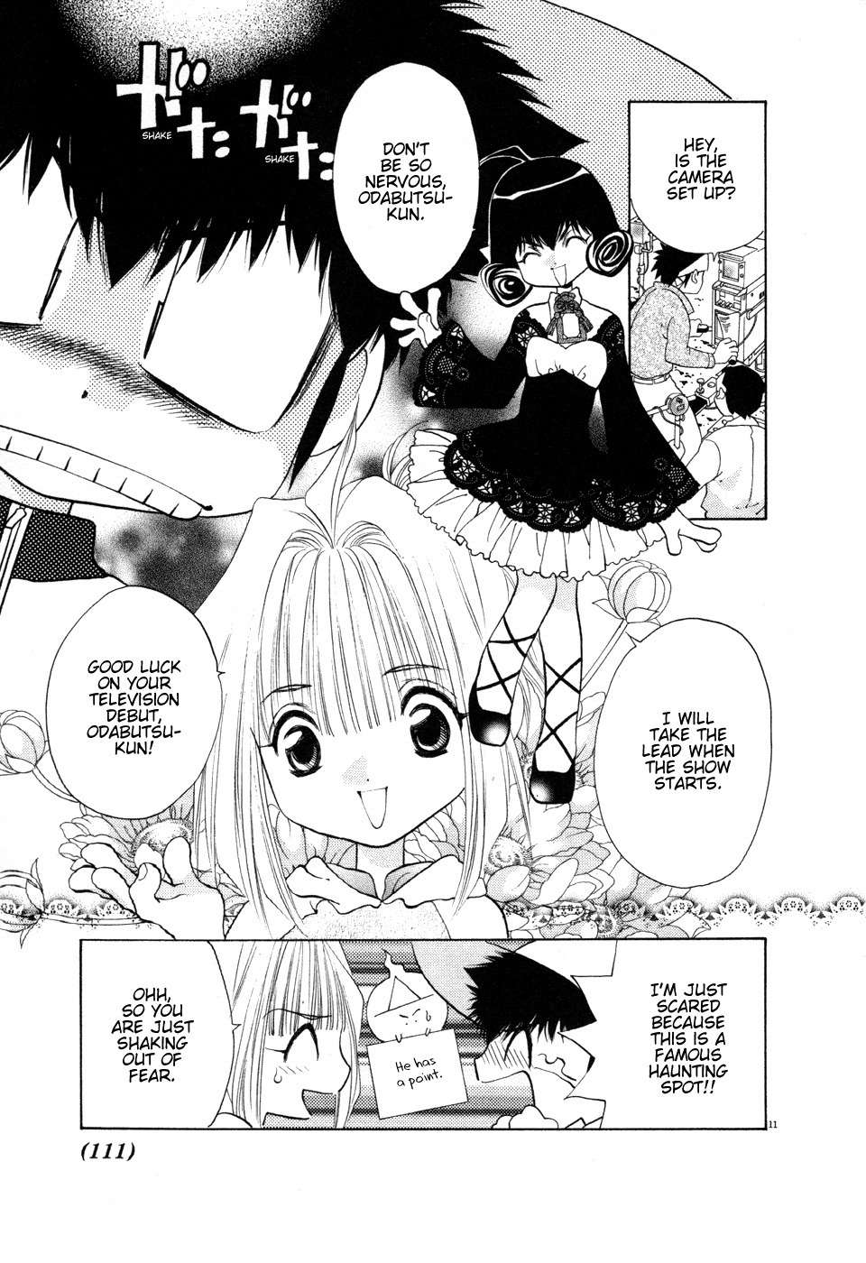 100 Ways of an Exorcist Chapter 20 page 11 - Chapter 20: Yuuko's Love Battle Part 1