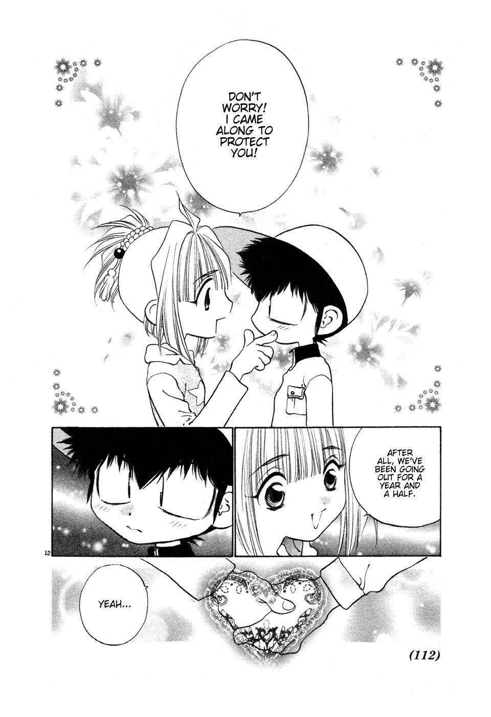100 Ways of an Exorcist Chapter 20 page 12 - Chapter 20: Yuuko's Love Battle Part 1