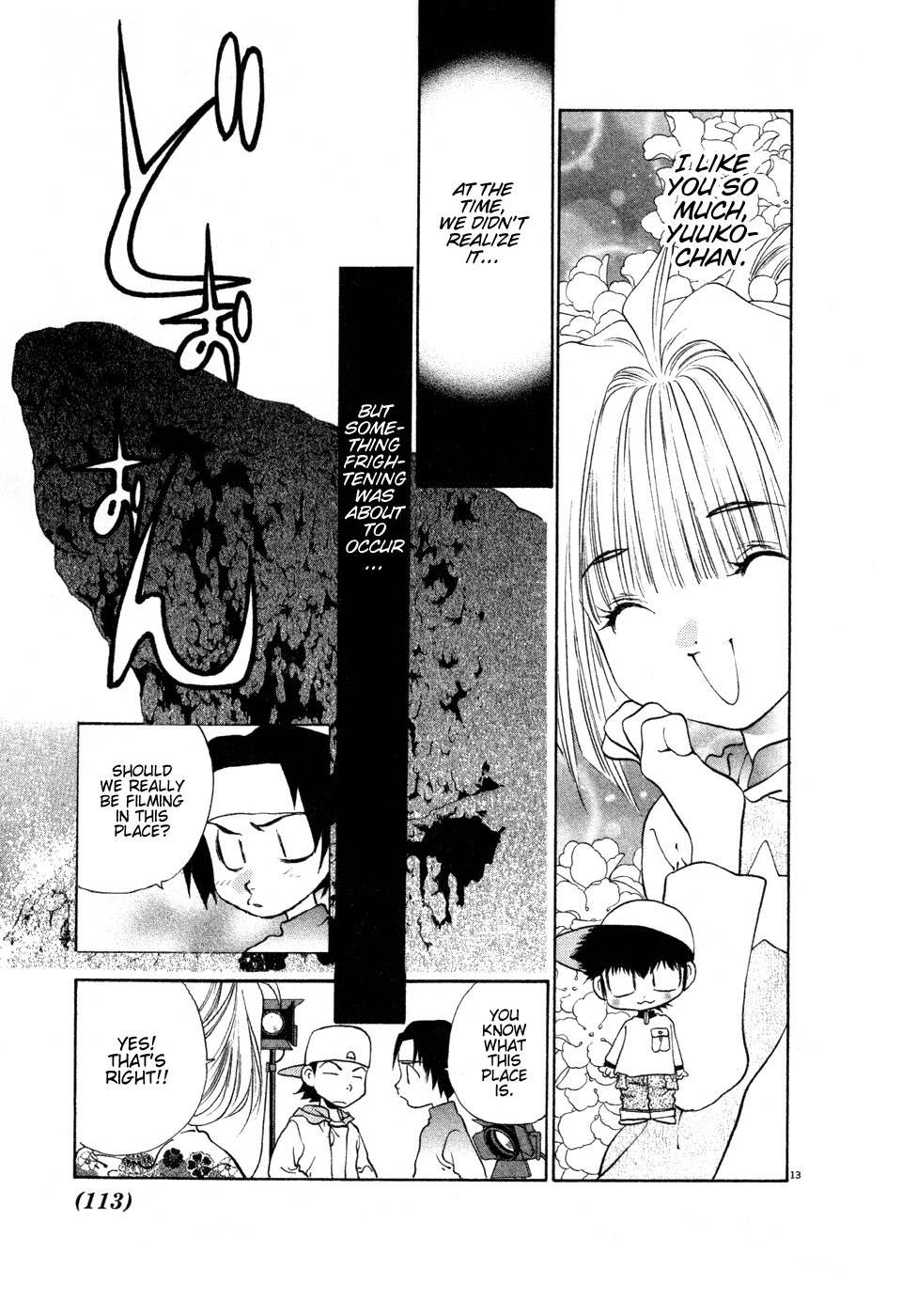 100 Ways of an Exorcist Chapter 20 page 13 - Chapter 20: Yuuko's Love Battle Part 1