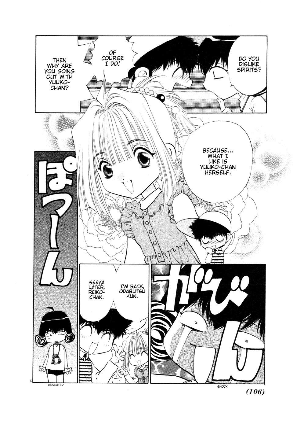 100 Ways of an Exorcist Chapter 20 page 6 - Chapter 20: Yuuko's Love Battle Part 1