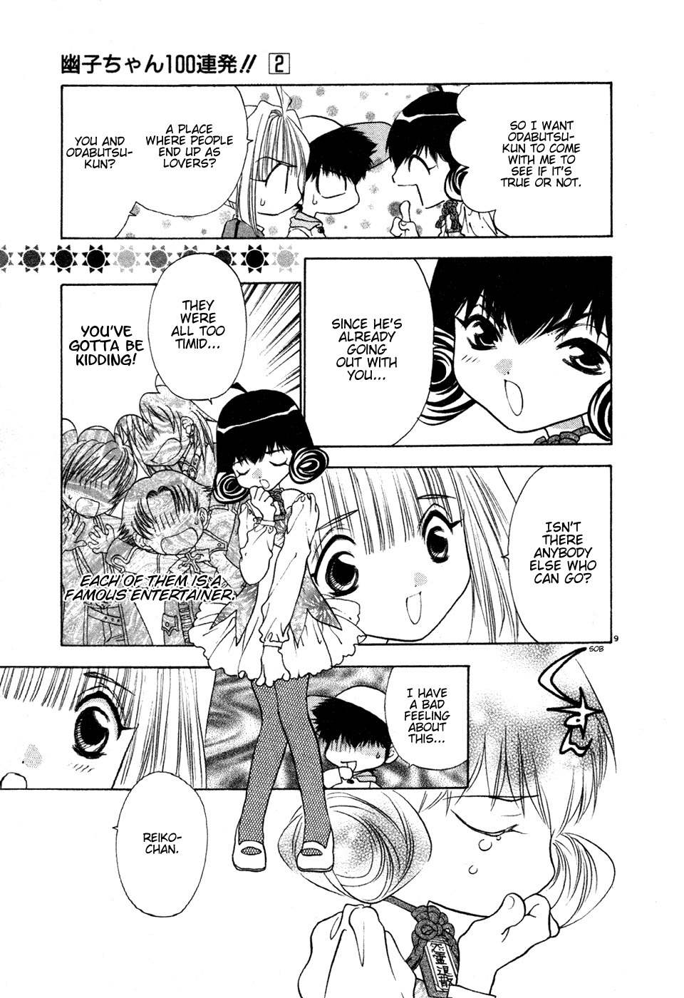 100 Ways of an Exorcist Chapter 20 page 9 - Chapter 20: Yuuko's Love Battle Part 1