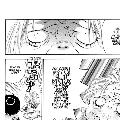 100 Ways of an Exorcist Chapter 20: Yuuko's Love Battle Part 1 cover