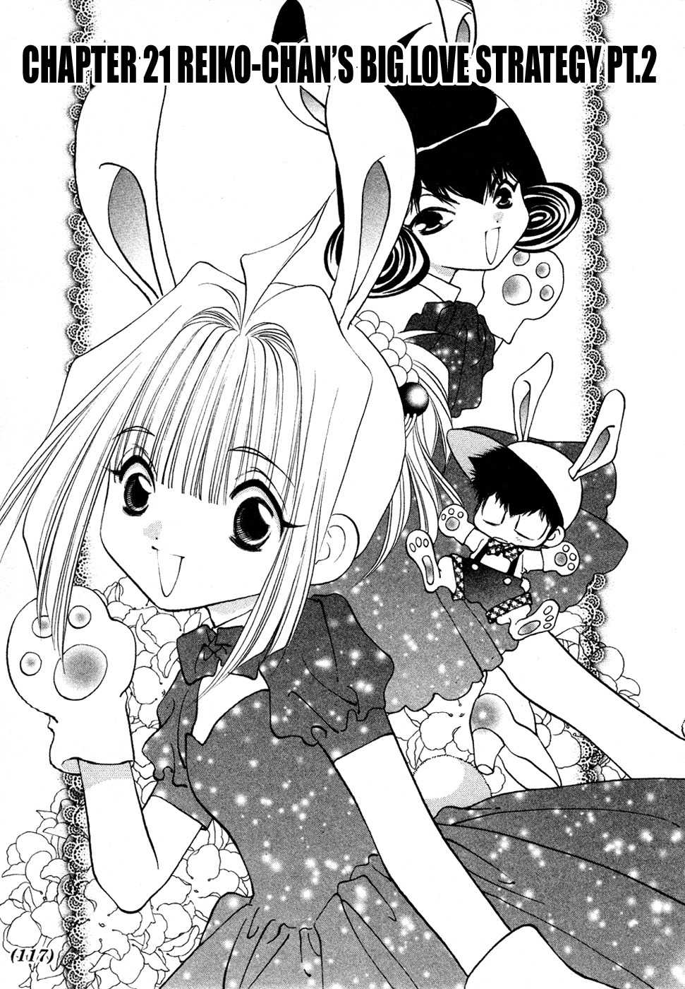 100 Ways of an Exorcist Chapter 21 page 1 - Chapter 21: Reiko-chan's Big Love Strategy Part 2