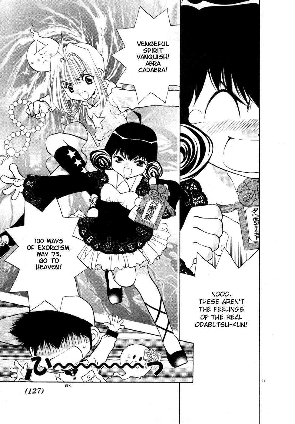 100 Ways of an Exorcist Chapter 21 page 11 - Chapter 21: Reiko-chan's Big Love Strategy Part 2