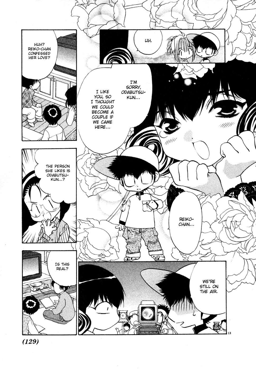 100 Ways of an Exorcist Chapter 21 page 13 - Chapter 21: Reiko-chan's Big Love Strategy Part 2