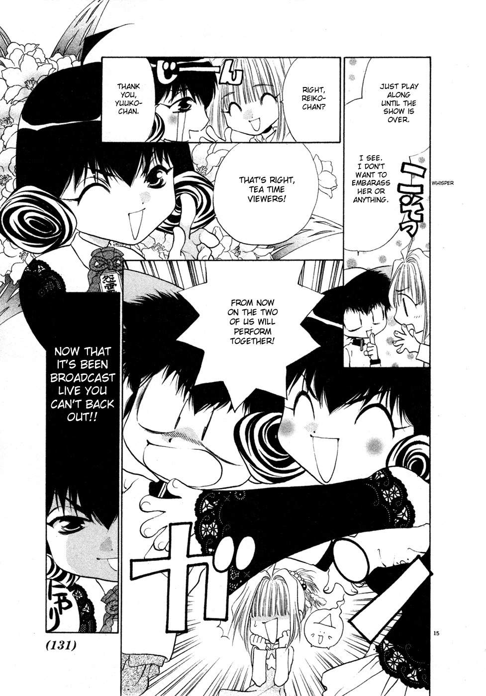 100 Ways of an Exorcist Chapter 21 page 15 - Chapter 21: Reiko-chan's Big Love Strategy Part 2