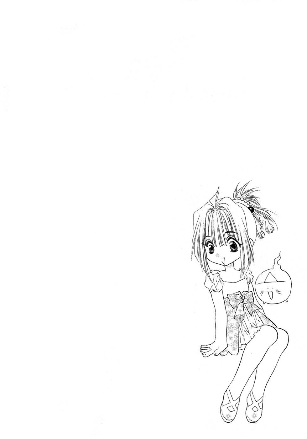 100 Ways of an Exorcist Chapter 21 page 16 - Chapter 21: Reiko-chan's Big Love Strategy Part 2