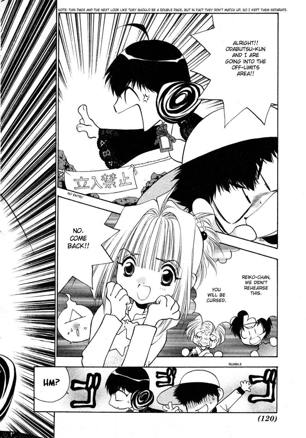 100 Ways of an Exorcist Chapter 21 page 4 - Chapter 21: Reiko-chan's Big Love Strategy Part 2