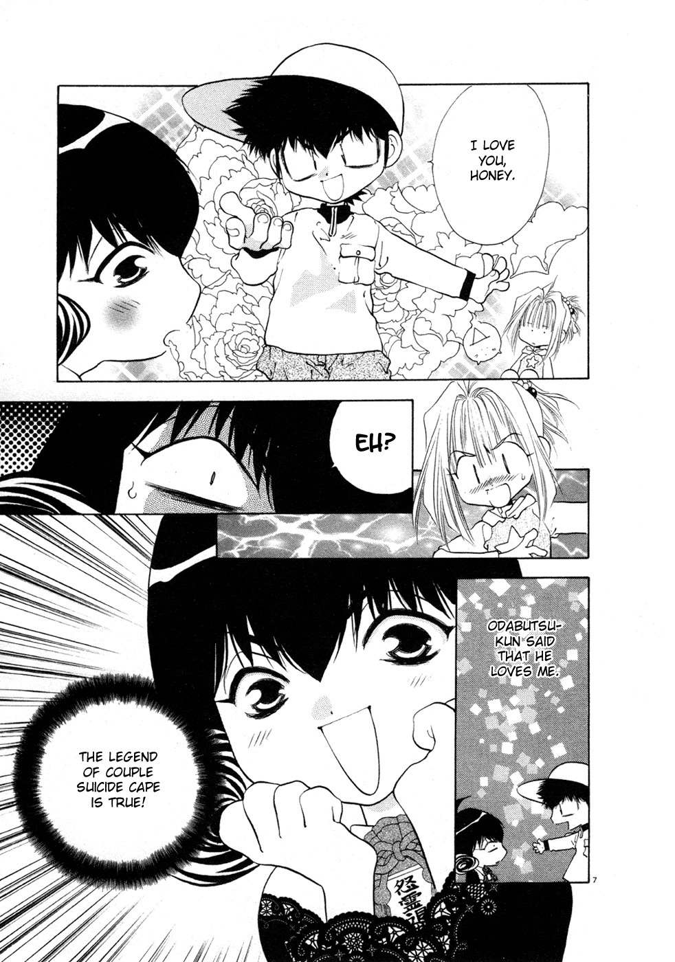 100 Ways of an Exorcist Chapter 21 page 7 - Chapter 21: Reiko-chan's Big Love Strategy Part 2