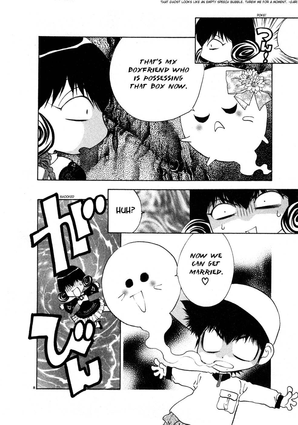 100 Ways of an Exorcist Chapter 21 page 8 - Chapter 21: Reiko-chan's Big Love Strategy Part 2
