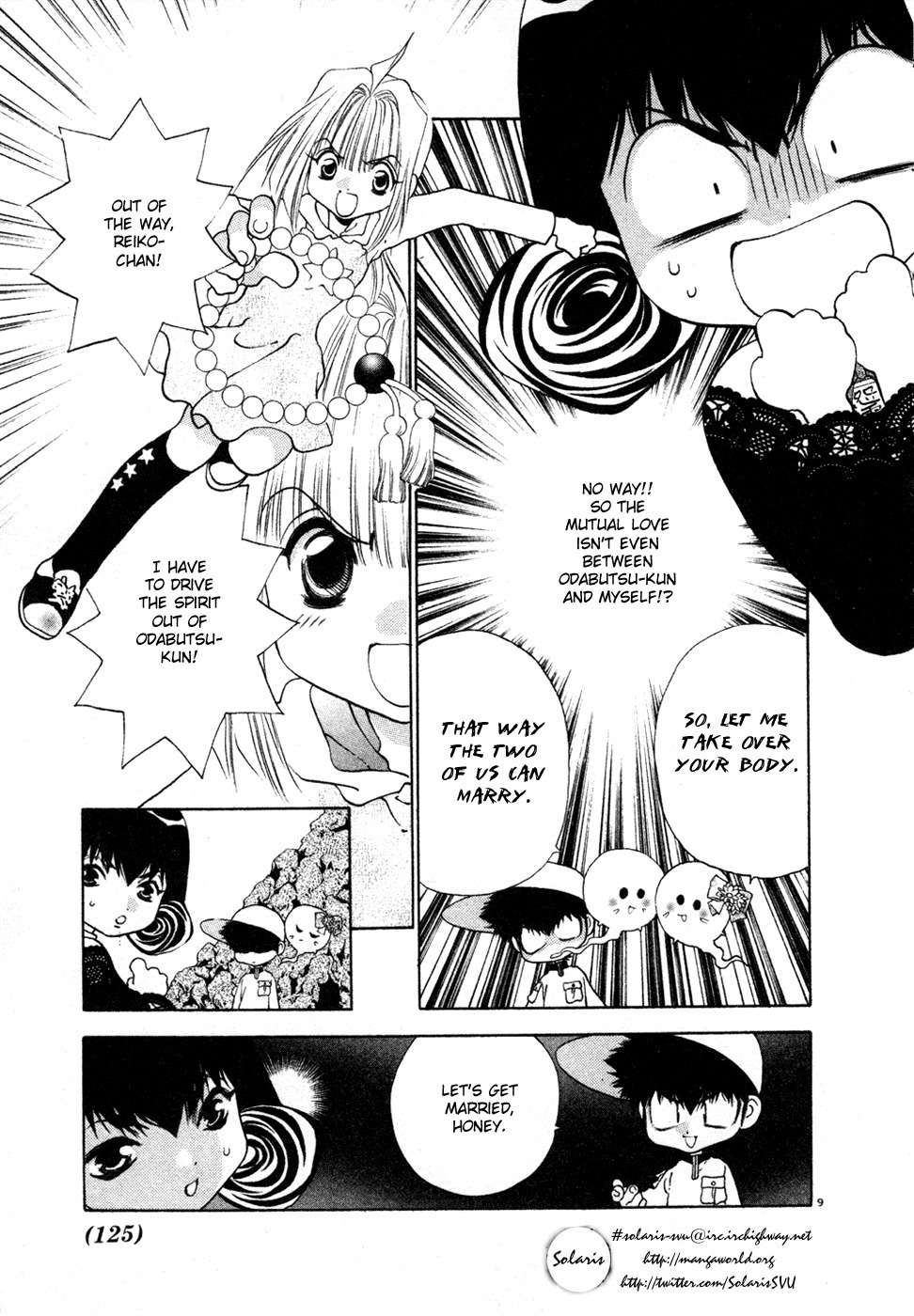 100 Ways of an Exorcist Chapter 21 page 9 - Chapter 21: Reiko-chan's Big Love Strategy Part 2